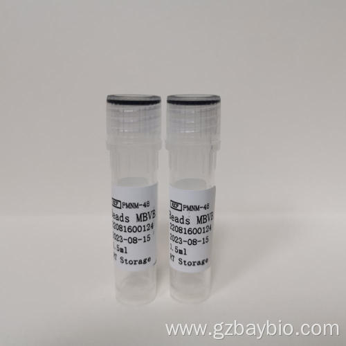 Biological Sample DNA/RNA Efficient Quick Extraction Kit